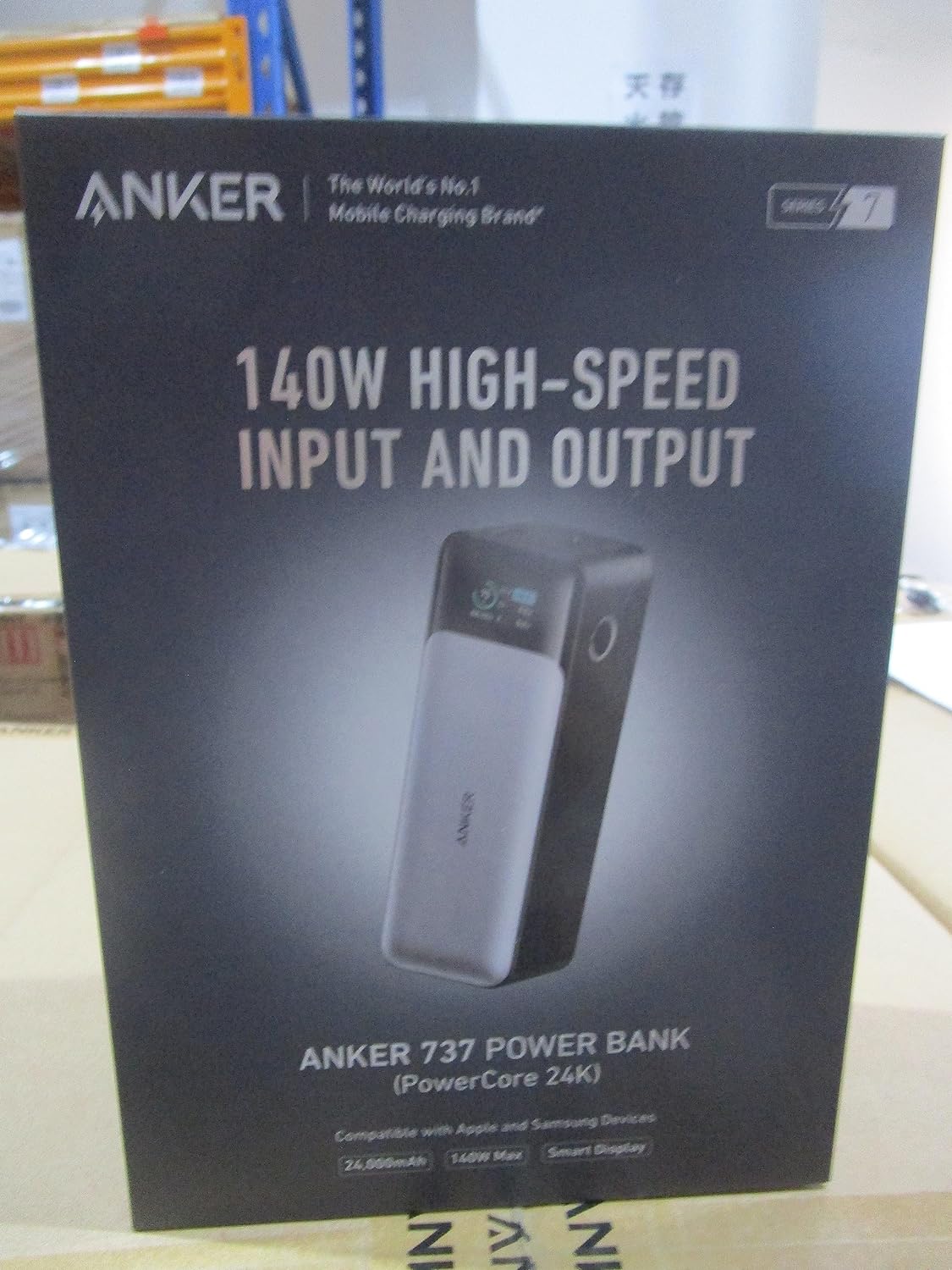 Anker Power Bank, 24K 3-Port Portable Charger with 140W Output, Smart Digital Display, Compatible with iPhone 15/15 Plus/15 Pro/15 Pro Max, iPhone 14/13 Series, Samsung, MacBook, Dell, AirPods Anker Power Bank, 24K 3-Port Portable Charger with 140W Output, Smart Digital Display, Compatible with iPhone 15/15 Plus/15 Pro/15 Pro Max, iPhone 14/13 Series, Samsung, MacBook, Dell, AirPods